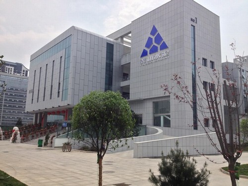 韓城分公司承建的堯柏特種水泥集團有限公司研發培訓中心投入使用